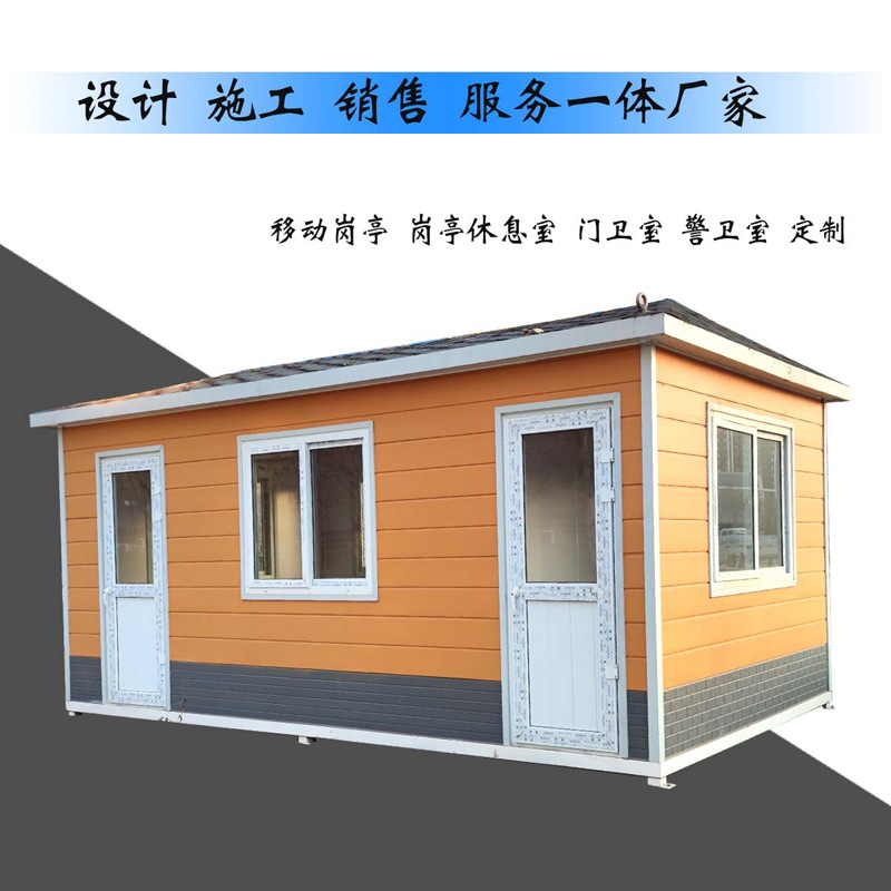 山西移动卫生间户外移动厕所大型环保生态厕所景区公共卫生间