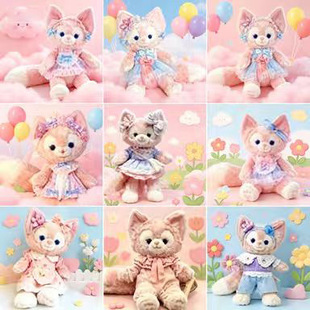 S����ؐ������ȹ��30cm�����P��������S����·�����������B��ȹ