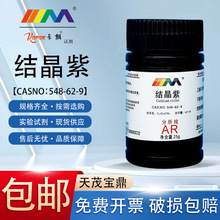 ï  Y Ⱦɫ AR25 Ⱦɫ һWԇ