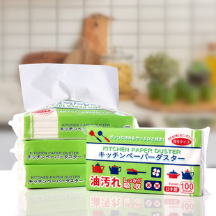 Japan Imported Multi-Functional Kitchen Degreasing Paper Towels Disposable Kitchen Cleaning Paper Removable Type 100 Pieces