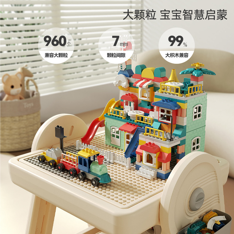 Juguetes personalizados para bebés que enseñan ciencias rompecabezas libro de dibujos de almacenamiento tablero de dibujos multifuncional de montaje de gran partícula mesa de bloques de construcción infantil