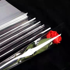 Floral gift wrap transparent cellophane tube dustproof high transparency cellophane bouquet flower mud gift wrap flower shop wholesale