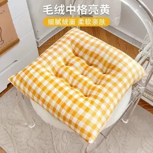 Plush medium grid-yellow