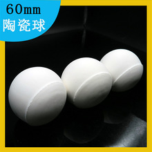 92%X60mmմĥĥ  ߱XX