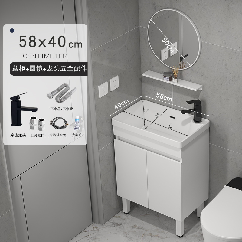 gabinete de baño de madera sólida tipo pequeño gabinete de lavabo tipo suelo combinado en lavabo cerámico pequeño tamaño lavabo