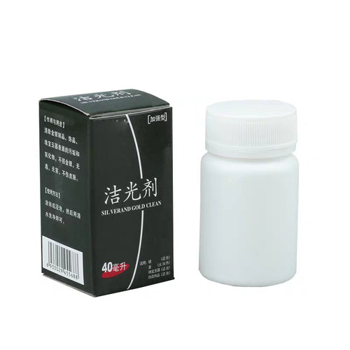 40 ml Silver Cleaner and Jewelry Polisher