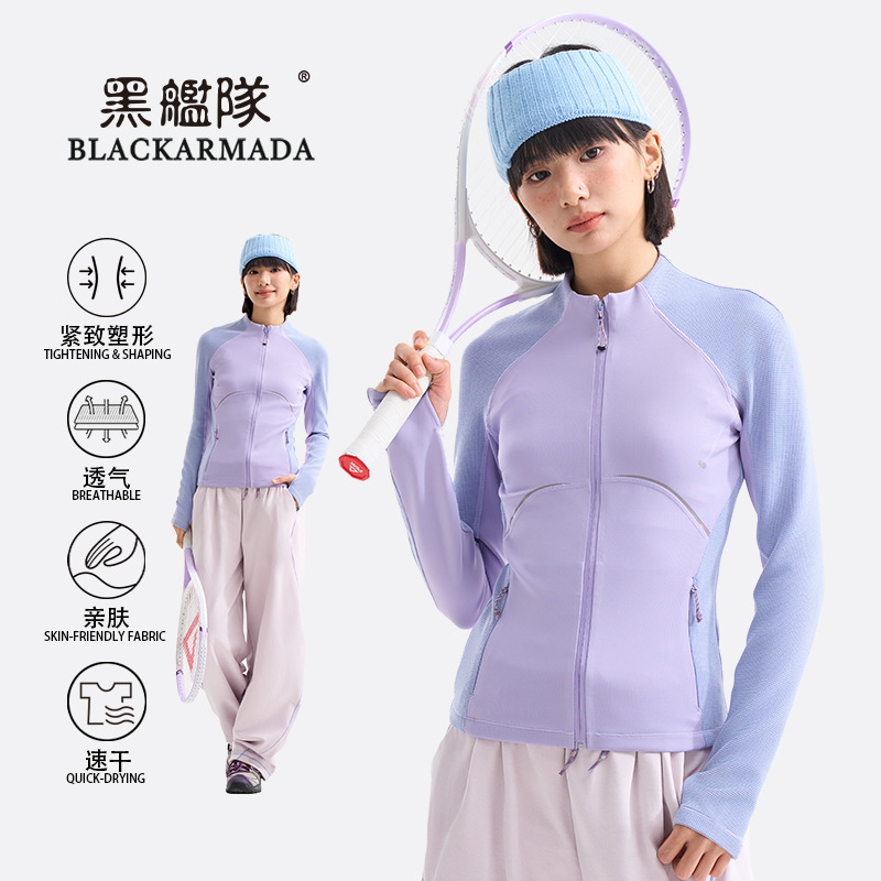 Black Fleet Yoga Wear Women's Sports Jacket Ribbed Jacket Breathable Nylon High Elastic Tight Jogging Slim Fit