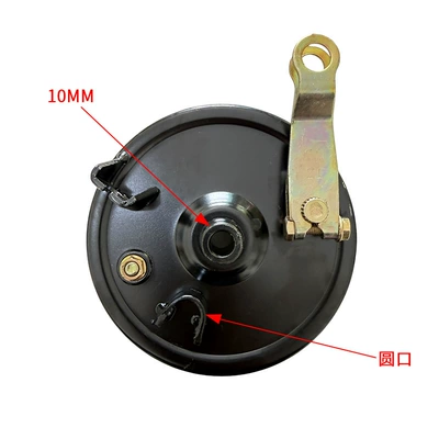 110 Front Iron Round Groove Square Groove Brake Assembly Electric Vehicle Brake Parts Integrated Universal Brake Drum Assembly (Other Electric Vehicle Accessories) - 110-front-iron-10mm-round-groove