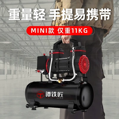 Hava kompressorları – Oil-Free Silent Air Compressor