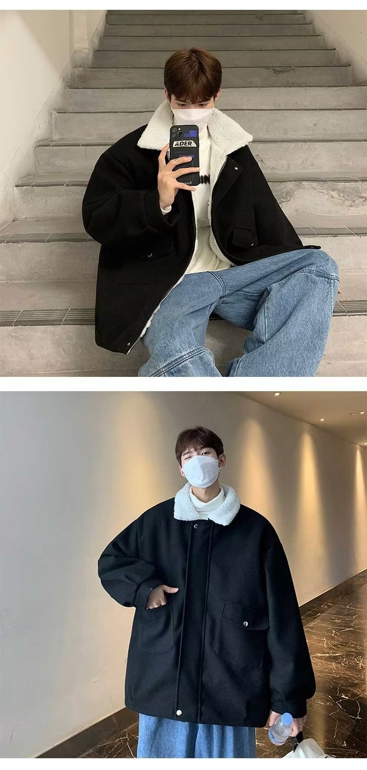 Title 7, Mens Lamb Plush Woolen Coat, Versatile Japanes...