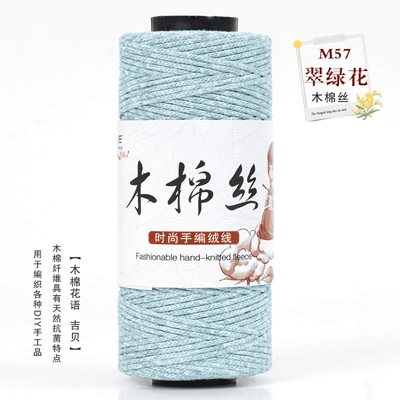 57 에메랄드 그린 플라워