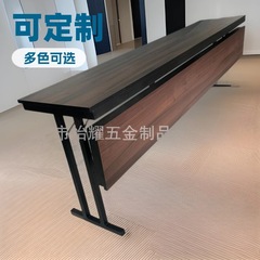 卸売アメリカ式ホテル会議テーブルバッフル付き長方形テーブル収縮可能ステンレス会議テーブル