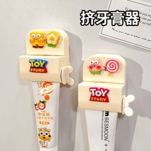�D���������ڒ�ʽ�ɐۿ�ͨ���d������������ϴ�����o��˪�D����