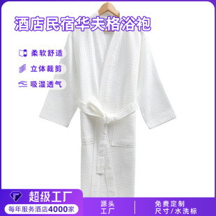 ���Ǽ��Ƶ꼃��ԡ�۰�ɫ��qԡ���A���˯���e�^����ȫ��ԡ��˯��