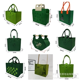 毛毡;节日用品礼盒;花盆容器