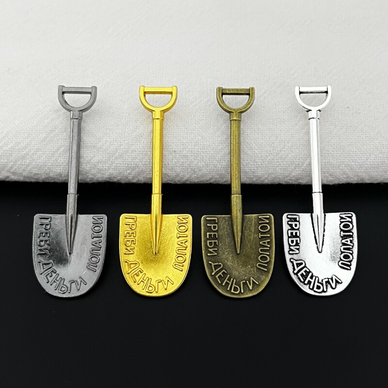 Antique Silver Shovel Iron Pickaxe DIY Jewelry Accessories Pendant Charm Necklace Bracelet Charm Direct from Manufacturer Antique Silver Shovel Iron Pickaxe DIY Jewelry Accessories Pendant Charm Necklace Bracelet Charm Direct from Manufacturer