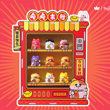 �¿���u��ͨ�Ȍ�������ؔ����ä�Є��������֬�[�����P�bYƷ