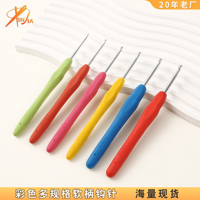 Colorful Tpr Soft Handle Aluminum Crochet Set Handmade DIY Solid Knitting Crochet Sweater Crochet Wholesale Metal Crochet Hook Colorful Tpr Soft Handle Aluminum Crochet Set Handmade DIY Solid Knitting Crochet Sweater Crochet Wholesale Metal Crochet Hook