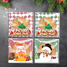 原创圣诞节老人树雪花酥糖果自封粘袋子曲奇牛轧饼干派对礼品包装