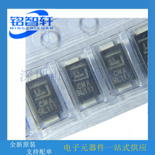 ����ԭװ TPSMA6L33A ˿ӡ CMA DO221AC 33V 600W ���� TVS������