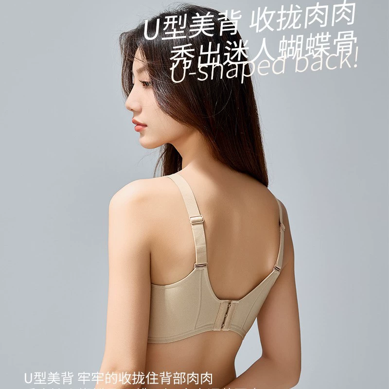 Y103# Diamond Garlic Jelly Glue Lifting Large Chest Small Anti-Dropping Comfortable No Steel Ring Fixed Cup Underwear for Women