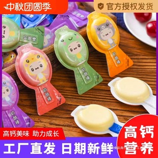 ���Sֱ�NAD���}���Ұ�����Ԫ����ʳƷ��ͯţ����ʳɢ�Q�I�B����