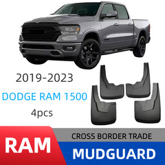 适用于道奇公羊带轮眉2019-2024长角号皮卡RAM1500汽车挡泥皮改装