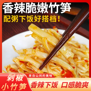 �罷�����S�z����_θ�˹S�̲��u���r������������С�˴��l