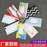 PEVA Flip Baby Wipes Портативная упаковочная сумка с выдвижной крышкой Оптовая продажа Водонепроницаемая сумка для упаковки тканей в наличии