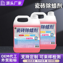 2.5L�ɴu��Ϟ���坍�شu�����_�ı��������·��ذ�ȥ�ے����D���l