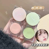 ZVEV Morning Light Soft Light Праймер для макияжа Увлажняющий Изолирующий Натуральный Прозрачный Увлажняющий Нелипкий Пудра Оптовая продажа