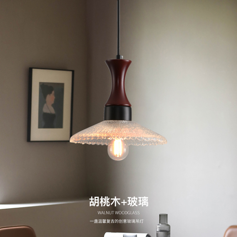 Lámpara retro americana lámpara de sala de estar dormitorio bar lámpara de cabecera de la cama sala de té de ventana tranquila vidrio de nuez lámparas Zhongshan
