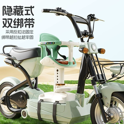 Electric car child seat Electric car child seat