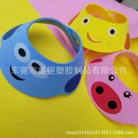 洗头帽;辅助包装材料;钥匙扣