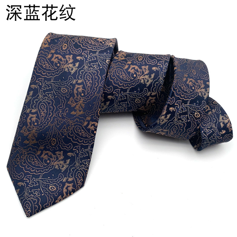 ネクタイの男性の正装のビジネスのシャンパンのコーヒーの茶色のストライプの花の職業のスーツのシャツの手は価格の幅の版の8CMを打ちます。