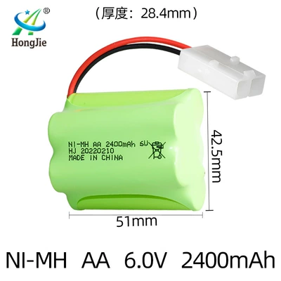 Hibrid akkumulyator batareyaları | remote control car battery - ket2p-solid-plug-23-arrangement