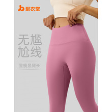 �����ßo���ξ����������٤ѝ�����ո��ܲ��\�����Ů�o��ѝ