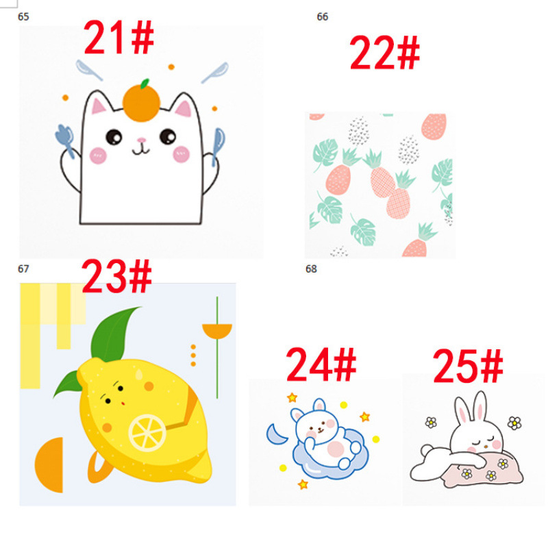 선택 일련번호 9