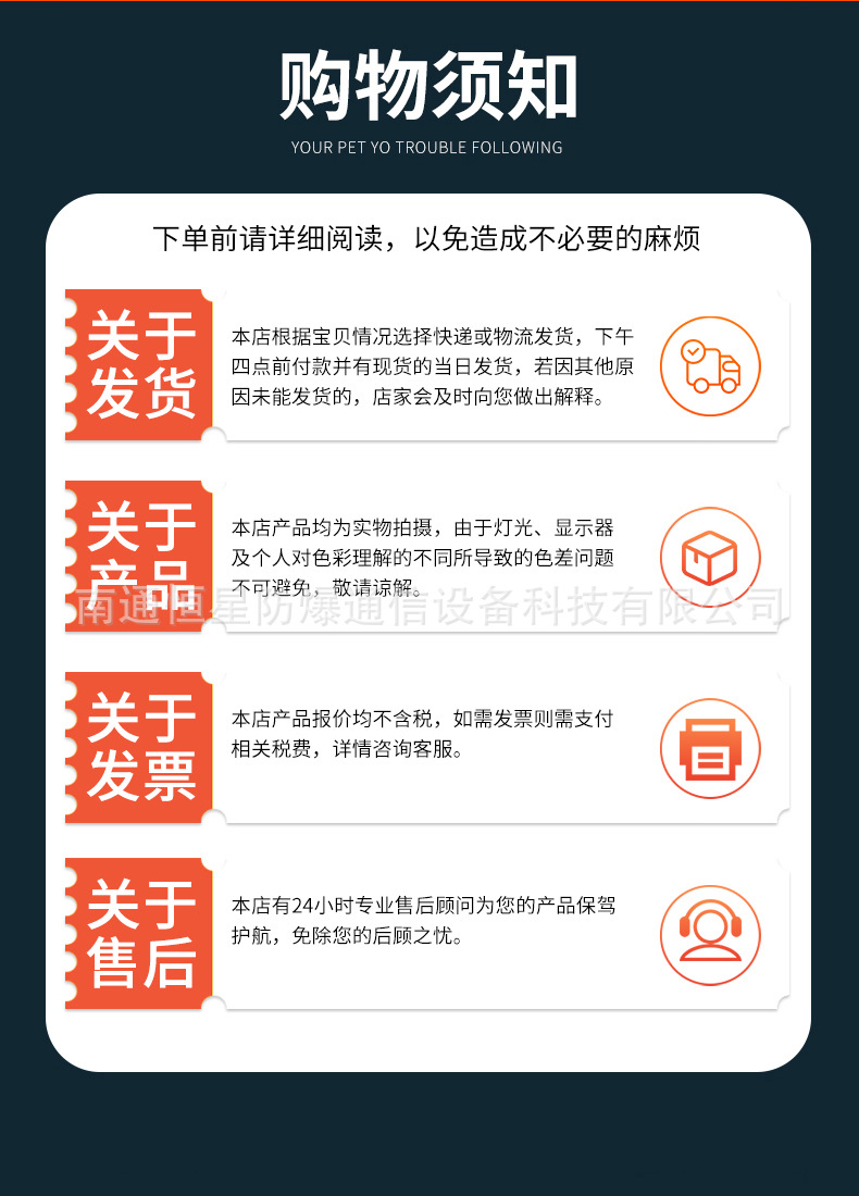?情_16