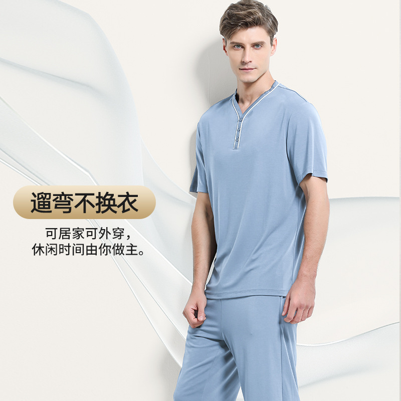 [Mismo estilo en el mostrador] Conjunto de pijamas de hombre de primavera y verano de modal de doble cara de 80 unidades, pantalones cortos finos de manga corta, ropa para el hogar