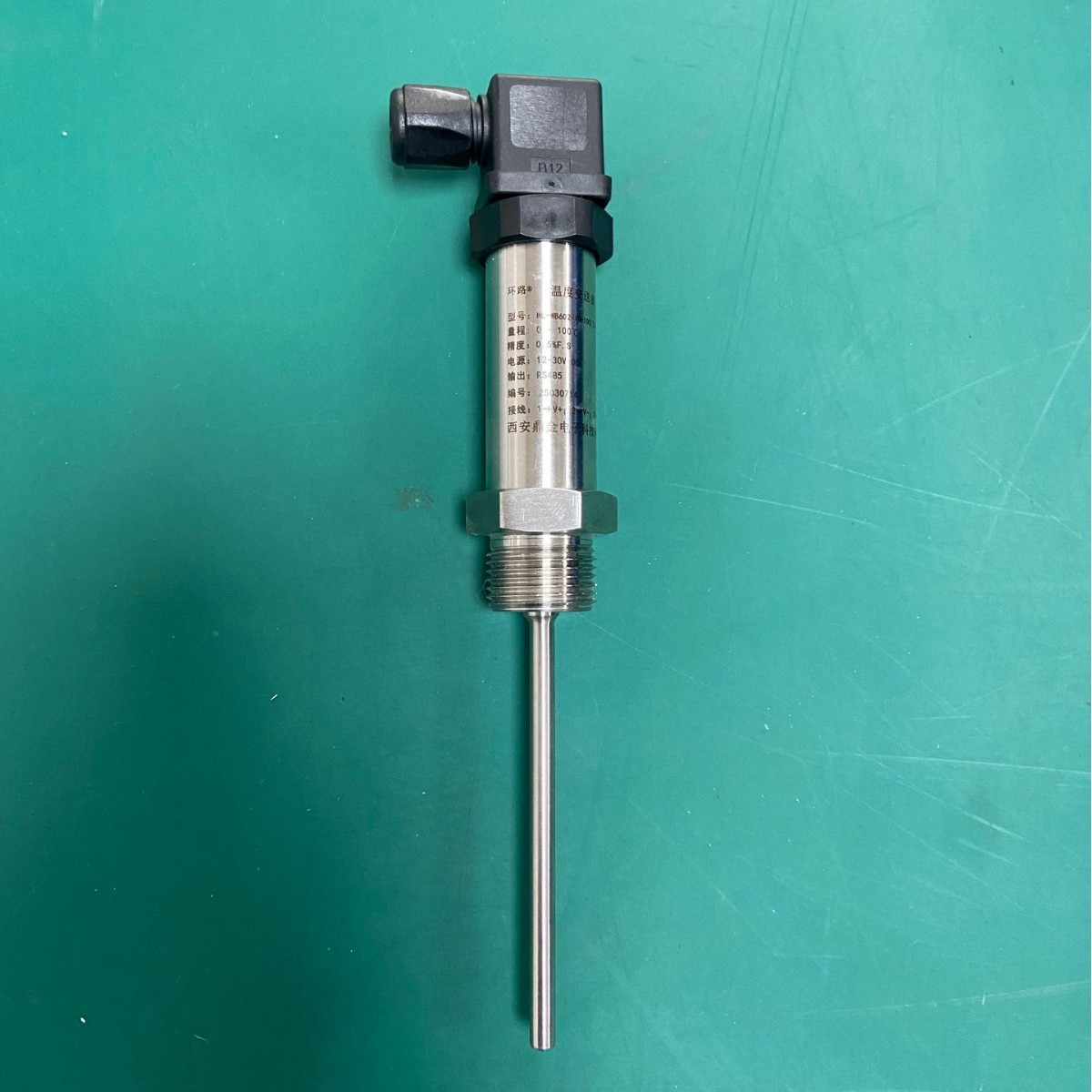 一体化温度变送器4-20mA输出赫斯曼数显型插入式PT100温度传感器