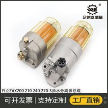 �ھ������ZAX200 210 240 270-3������ˮ�������ܳɲ�����о���