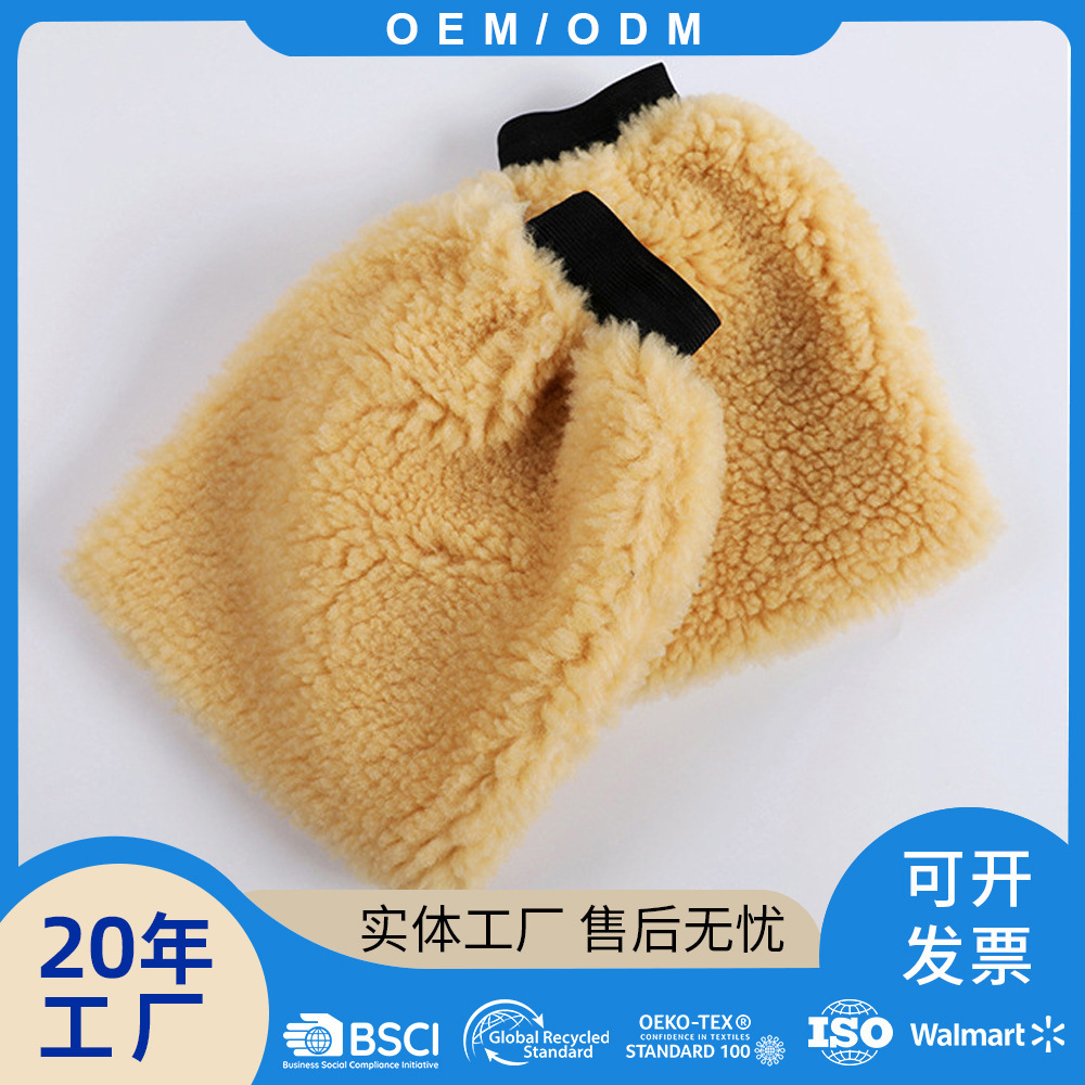 Wholesale Imitation Cashmere Car Wash Gloves, Car Wiping Cloth, Thickened Water-Absorbent Multifunctional Car Cleaning Supplies, Quick Drying