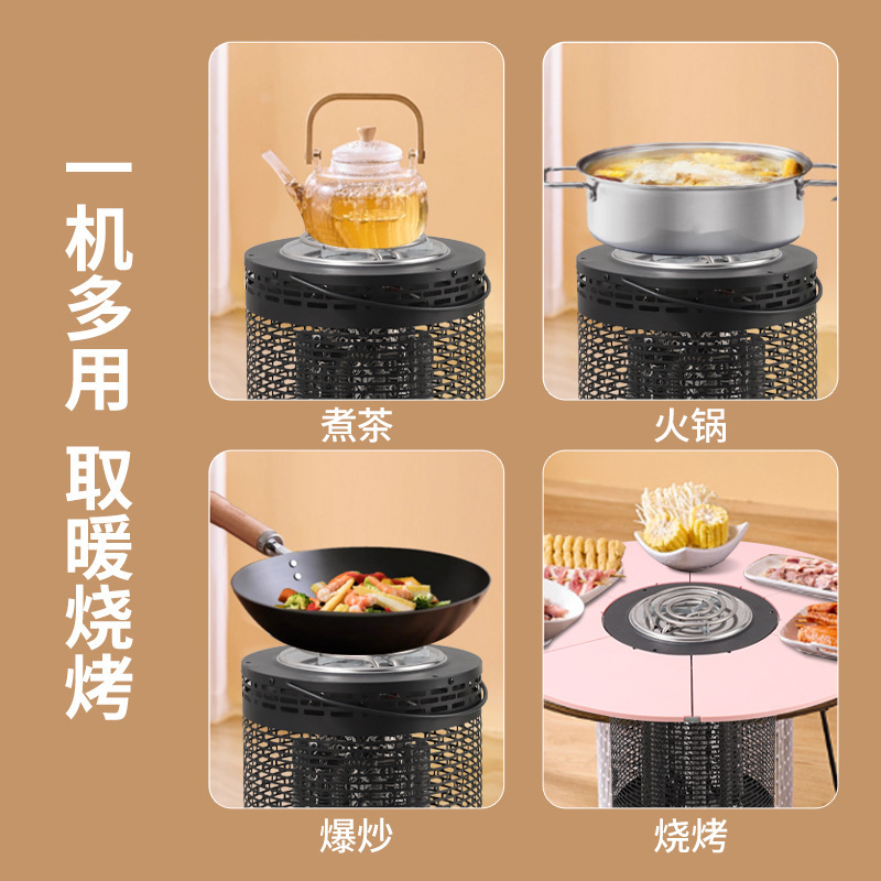 小さい太陽のヒーターの室内のストーブの家庭用のストーブの鳥かご式のストーブの囲炉裏はお茶を煮て鍋を焼きます。|undefined
