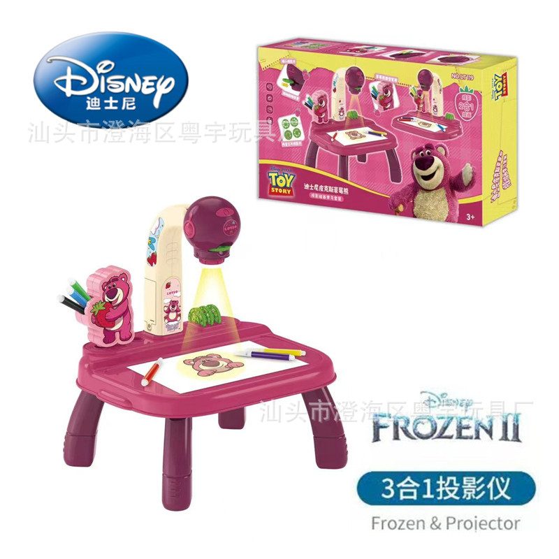 Genuine Disney strawberry bear painting projector multifunctional projection painting table early education institution children's toys