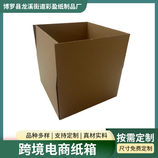 �羳��̼��䔵�aӡˢ�����μ�����f�����������̨���S���ж���