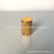 工厂直销高品质ABS加重塑料盖子化妆品玻璃香水瓶盖加印logo