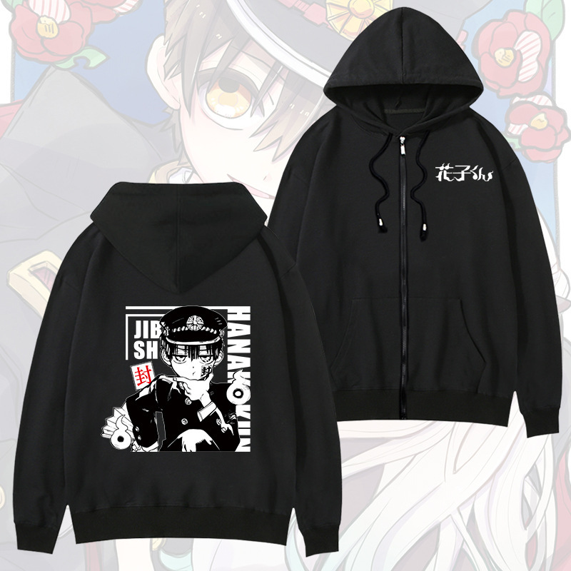 Tie Teenage Huazijun Eighty-year-old Ningning Secondary Animation Hooded Coat Men's and Women's Cardigan Sweater Student Clothes