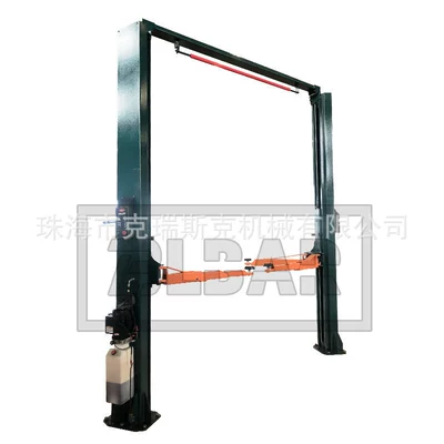 Lift, Car jack