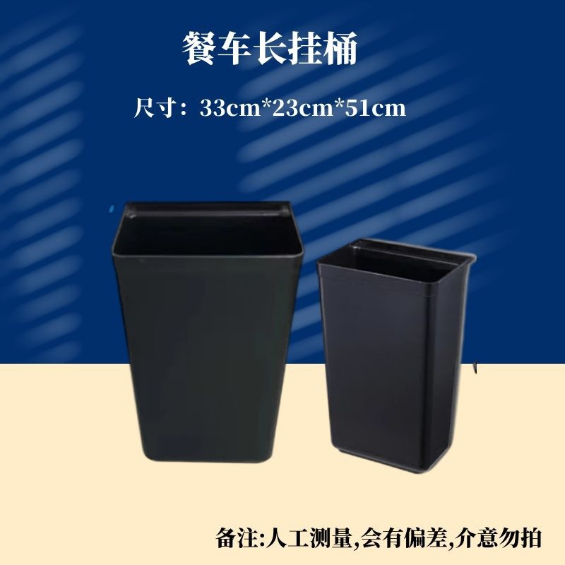 图怪兽_4b33d940beb8baa5bf79a9190d